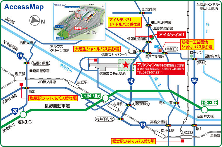 松本山雅FC　避難所　part３ [無断転載禁止]©2ch.net->画像>4枚 