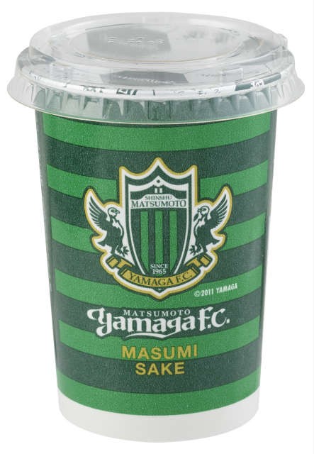 yamaga_cup_yamaga