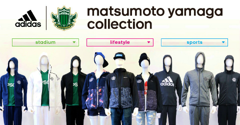collection-main