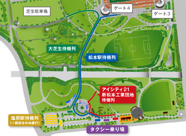 シャトルバス復路待機列