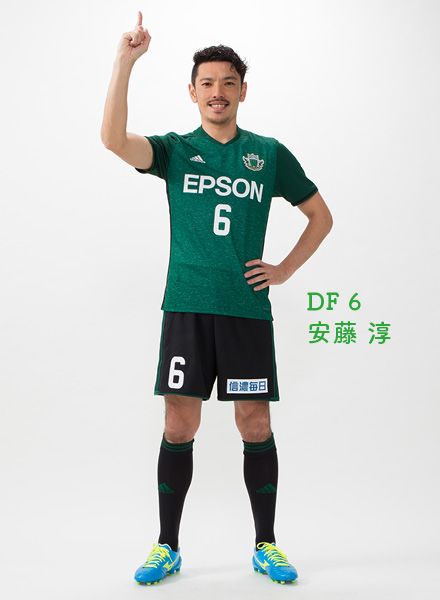 選手3