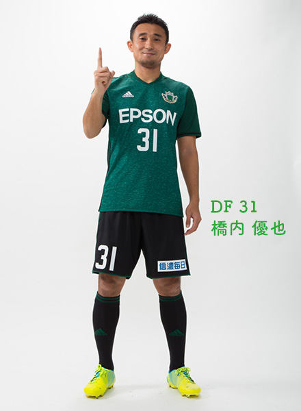 選手4