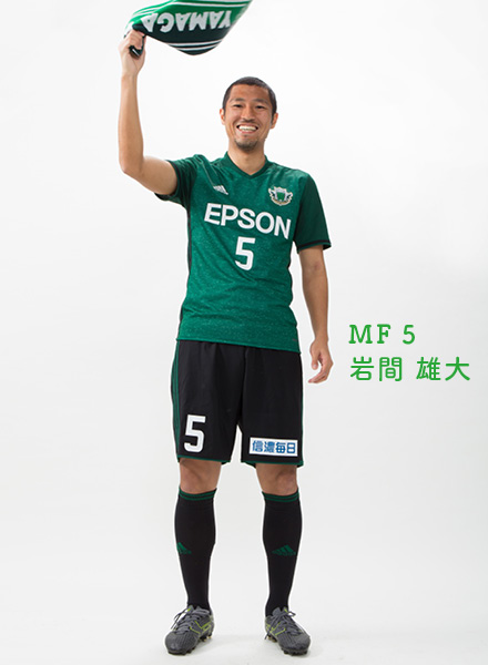選手6