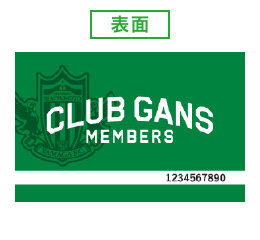 pass-01