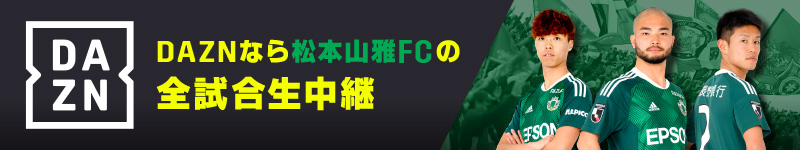 DAZN