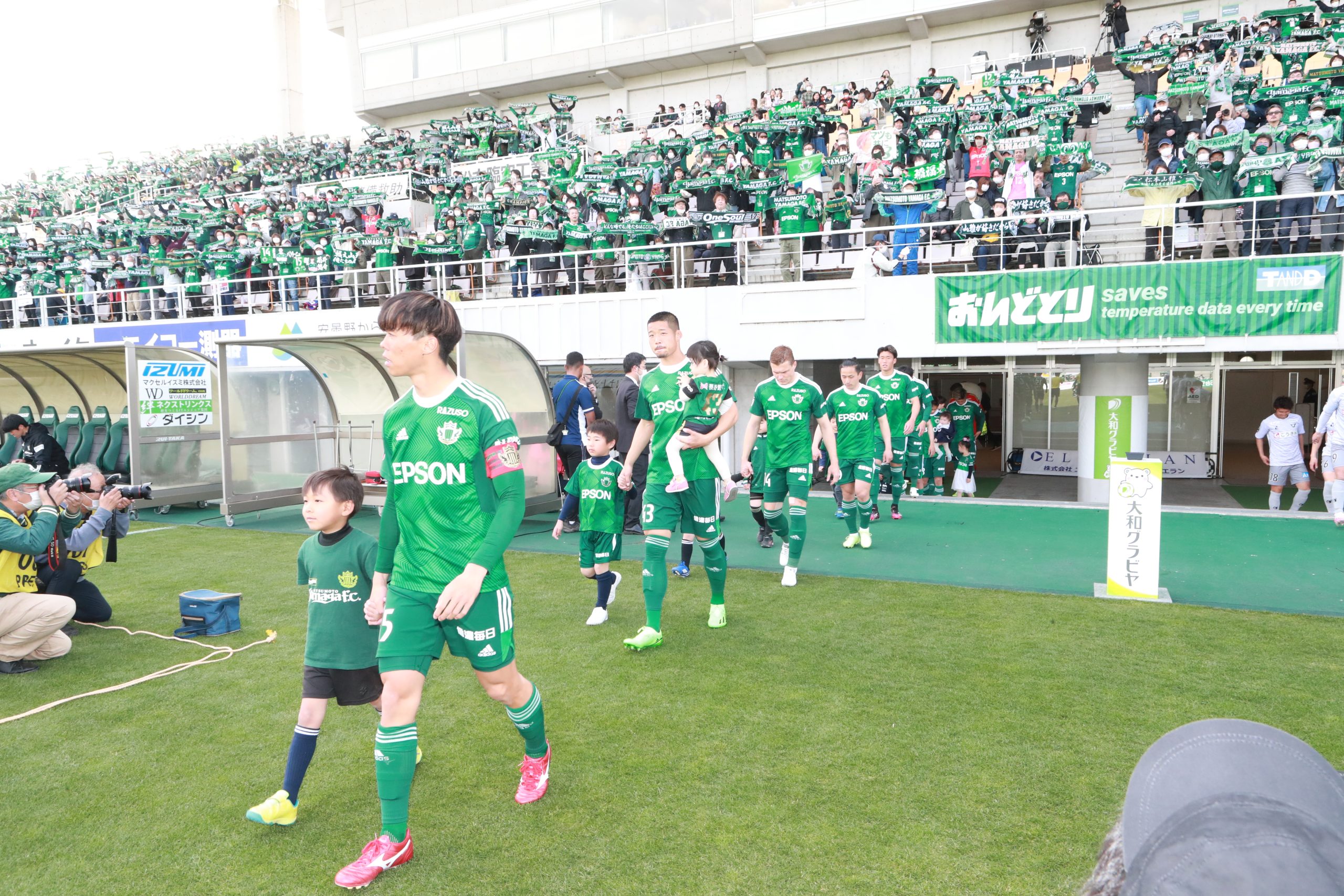 4/16（日）アスルクラロ沼津戦「エスコートキッズ」参加者募集の