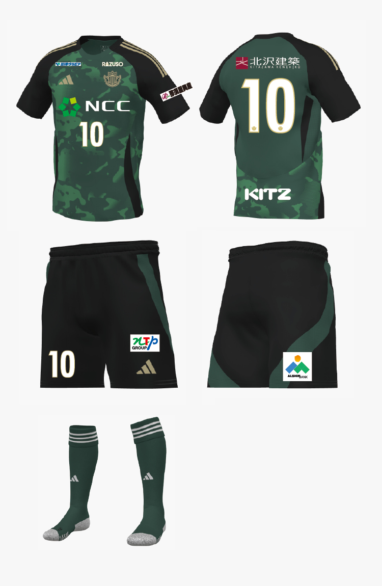 ユースアカデミー | 松本山雅FC オフィシャルサイト｜Matsumoto Yamaga