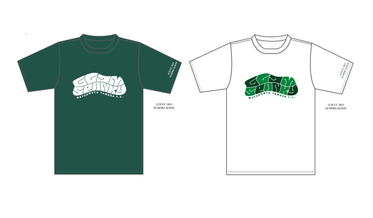 Jリーグ＞MATSUMOTO YAMAGA F.C./松本山雅FC アンダーパンツ