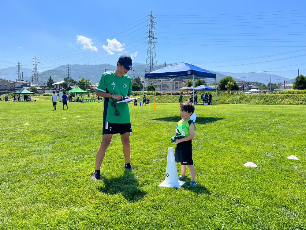 松本山雅フェスティバル2023 試合結果のお知らせ | 松本山雅FC