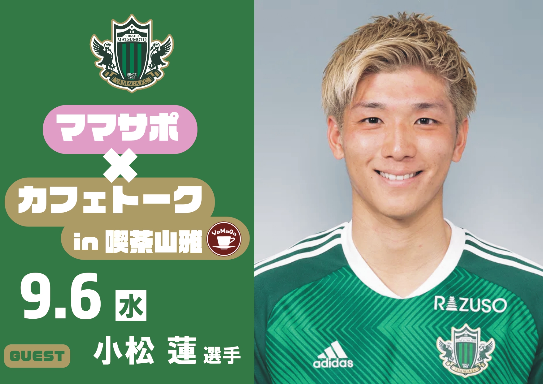 eacbc9bd9fe727f4275ceaff9d54bf