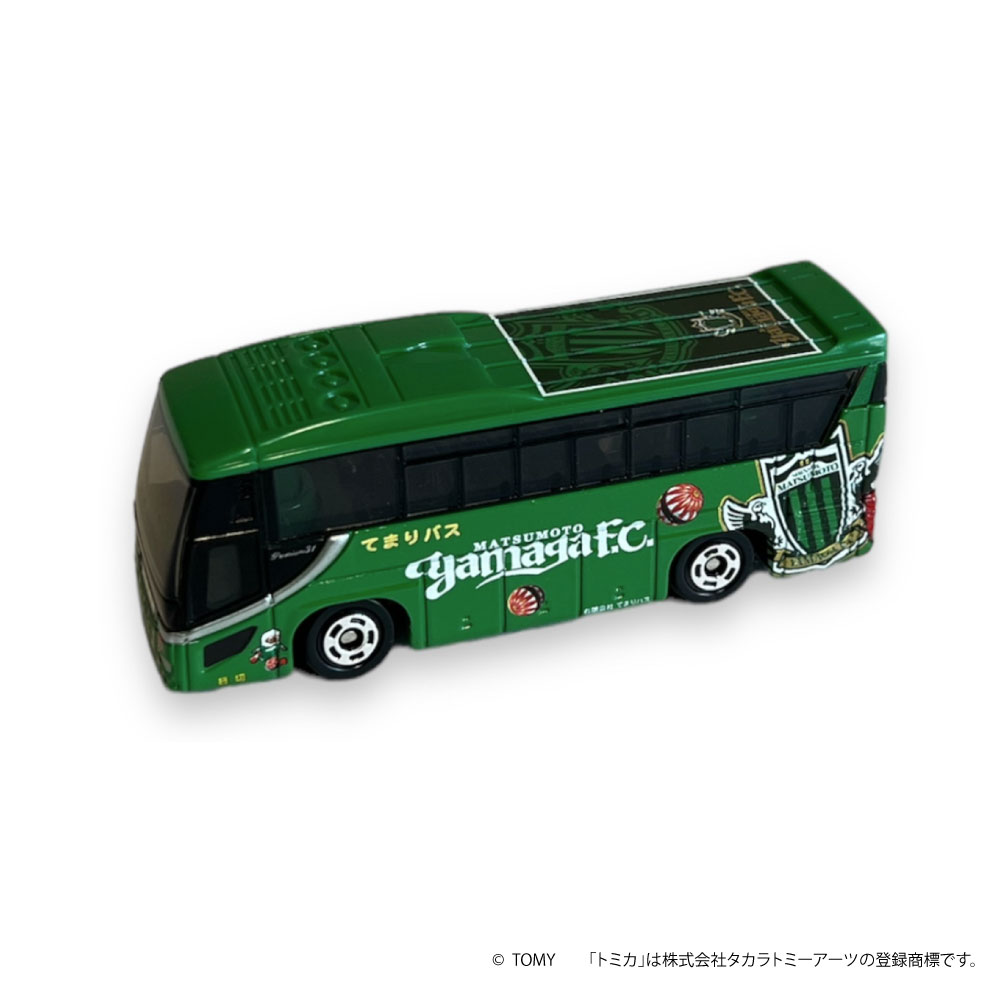 トミカ 松本山雅FCチームバス」Jリーグオンラインストア 再販売の