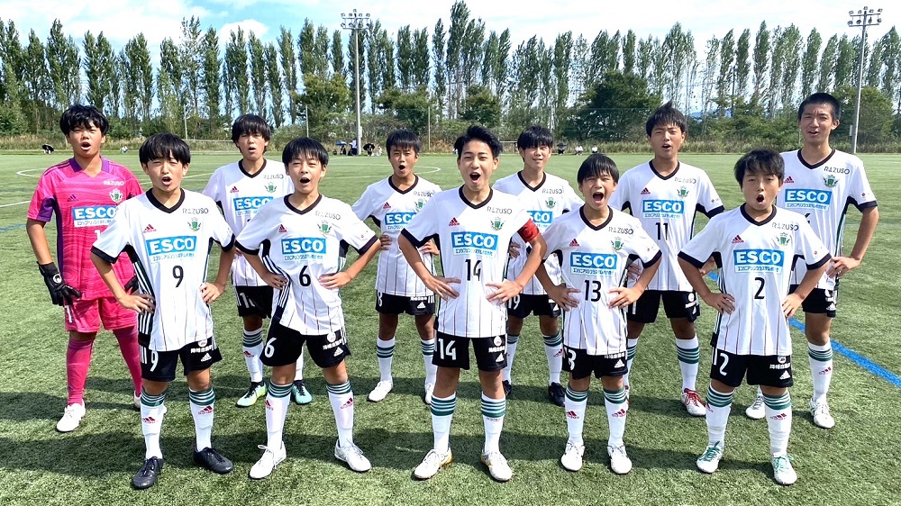 U-13】U-13サッカーリーグ2023 第10回北信越リーグ 第14節 結果の