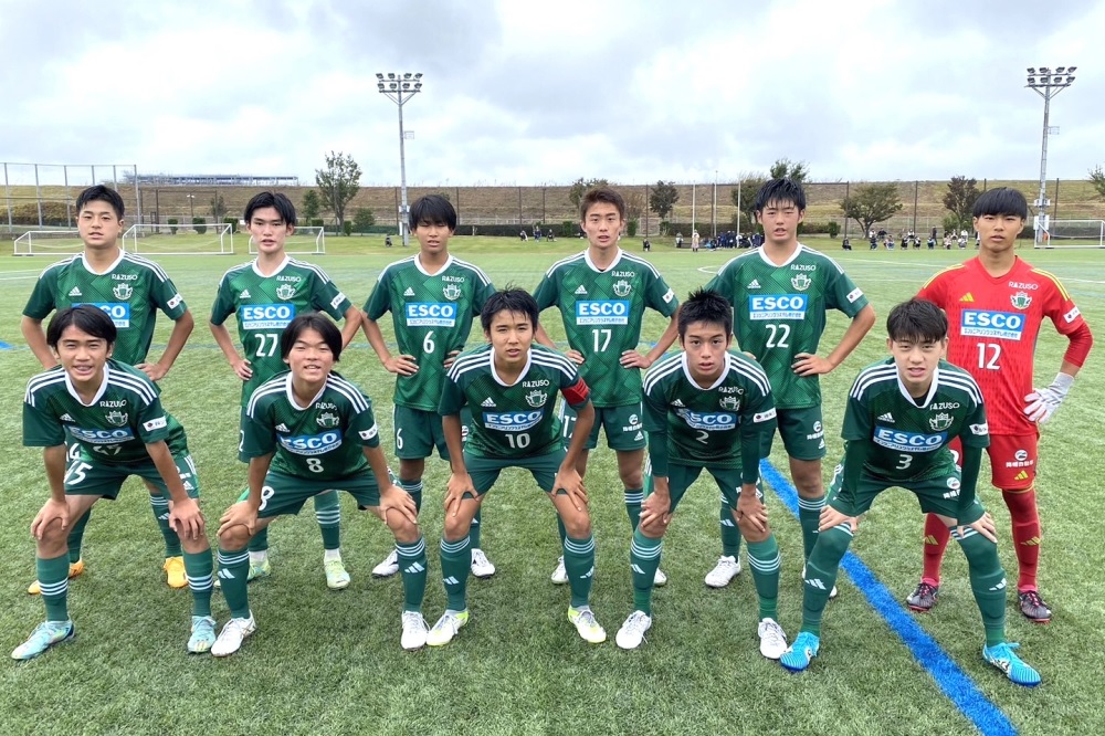 U-15】高円宮杯 JFA U-15サッカーリーグ2023 第15回北信越リーグ 第21
