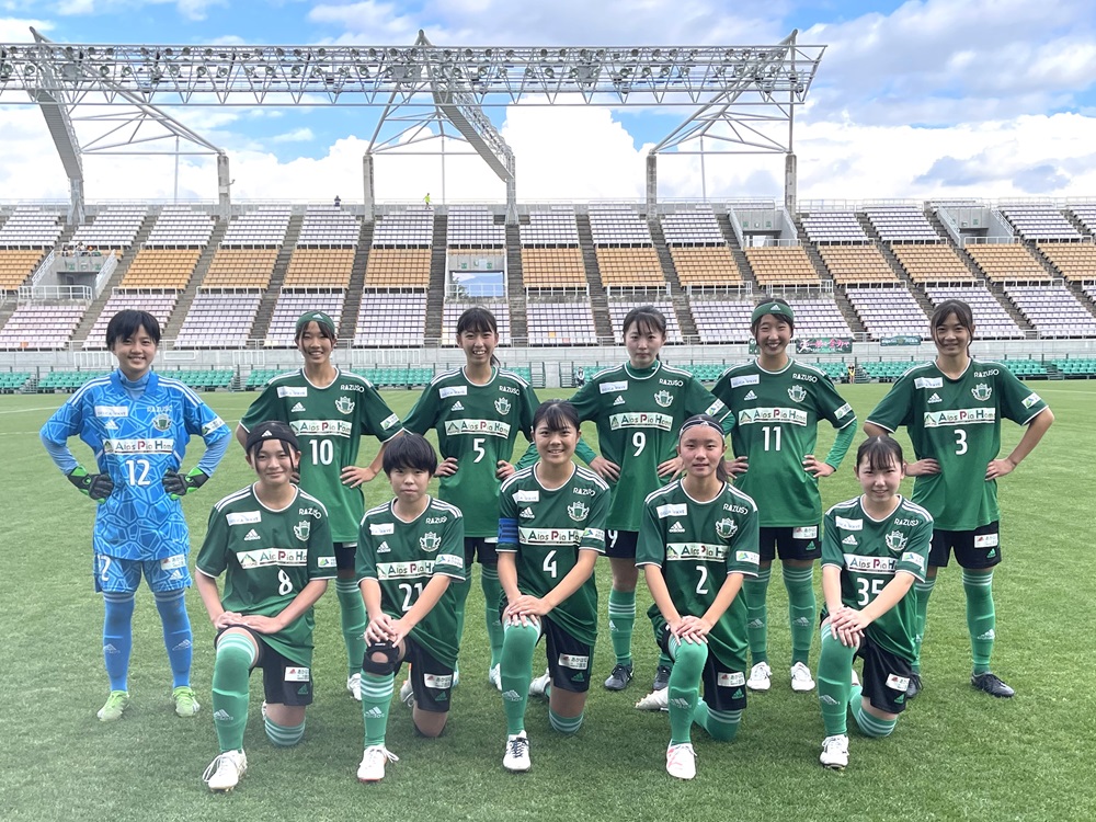 レディースU-15】高円宮妃杯 JFA第28回全日本U-15女子サッカー選手権