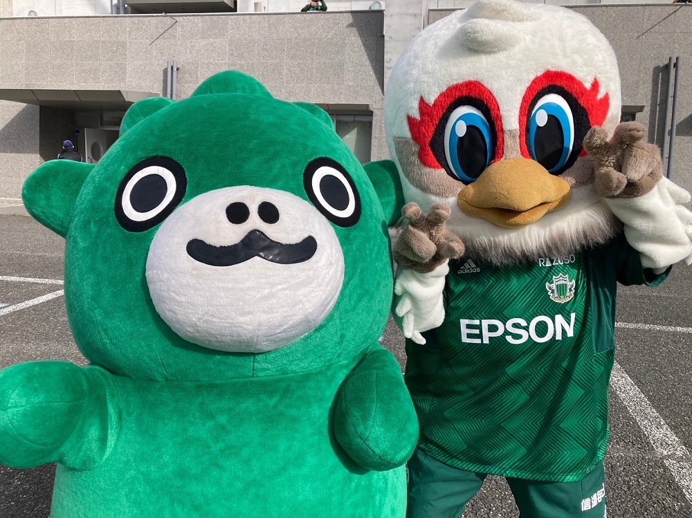 5月25日まで期間限定値下げ中‼️アイデス カンガルー フォレスト(グリーン) Mrs. GREEN APPLEの3人が小さな妖精 ミニミセスに？「淡麗グリーン