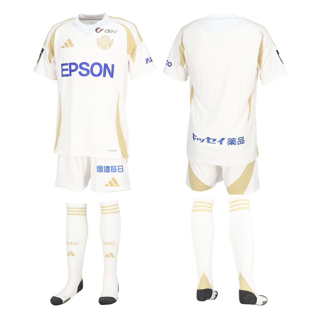松本山雅 FC JFL ユニフォーム　mitre マイター　ゴールド 000000021070-01-m.jpg?t=