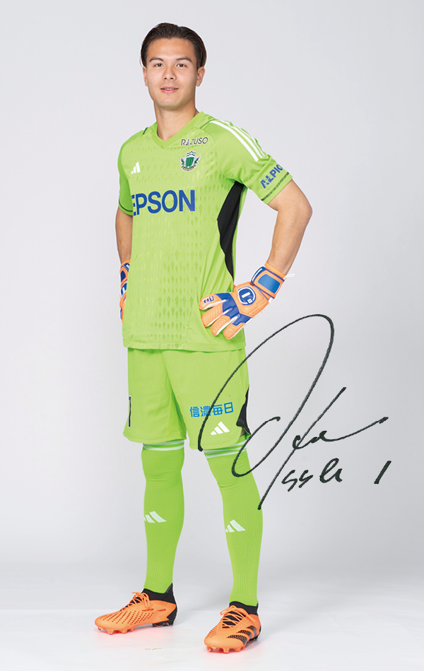 大内 一生 | 松本山雅FC オフィシャルサイト｜Matsumoto Yamaga F.C.