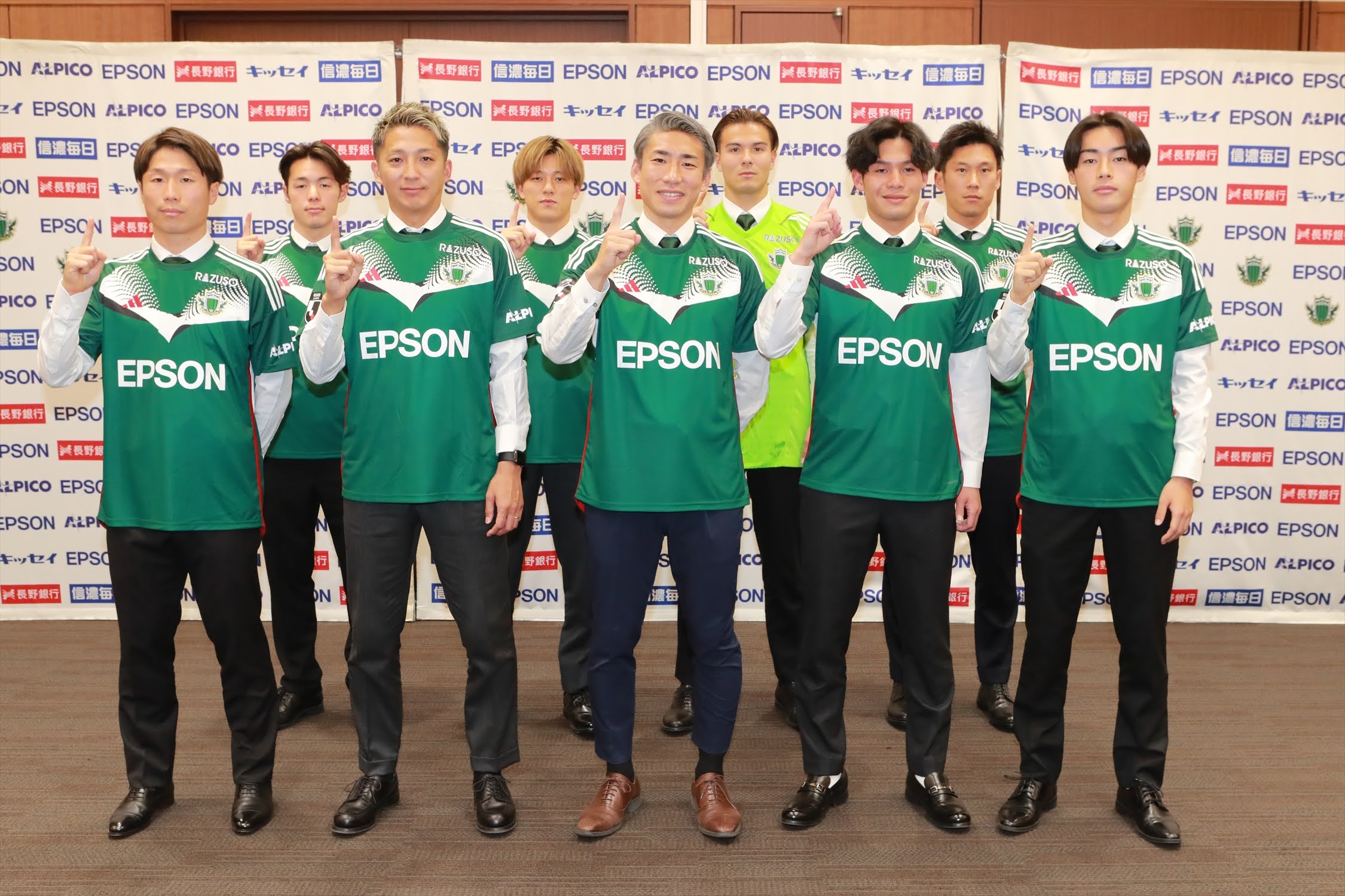 2024松本山雅FCトップチーム新加入選手・スタッフ発表記者会見」を開催