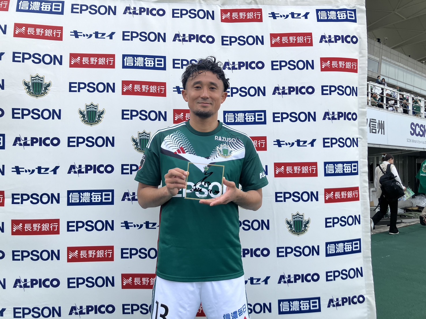 4/20（土）vs讃岐 ホームゲーム勝利時限定 「熱プレ！ 企画」実施の