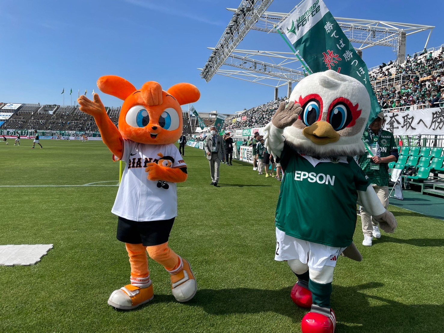 ガンズくん日記 | 松本山雅FC オフィシャルサイト｜Matsumoto Yamaga F.C.