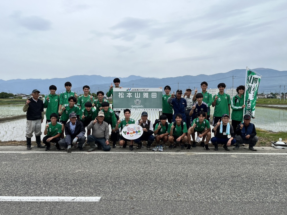 240519taue_05.jpeg