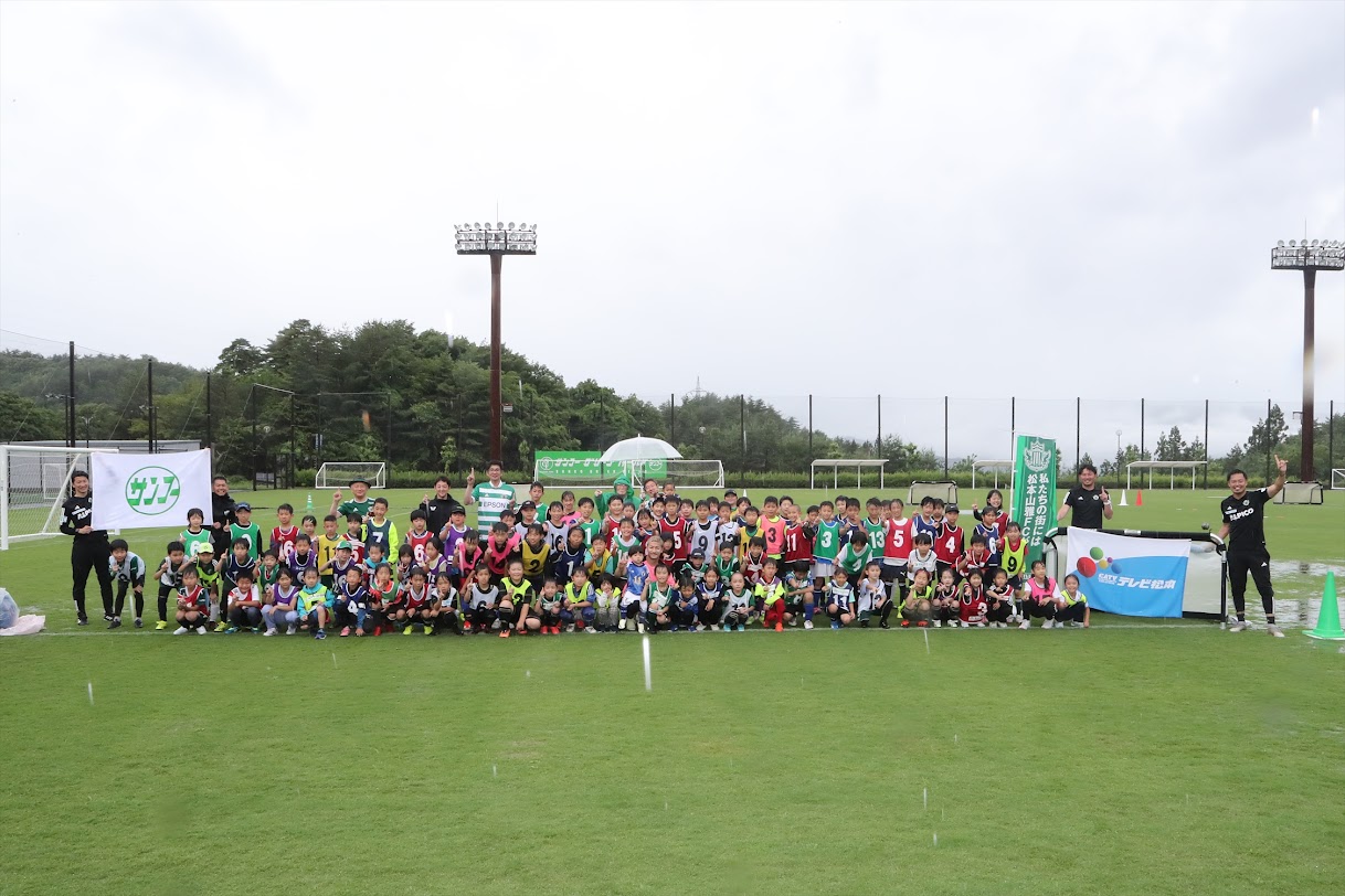 テレビ松本創立50周年記念特別企画】前田大然選手とサンコーグリーン
