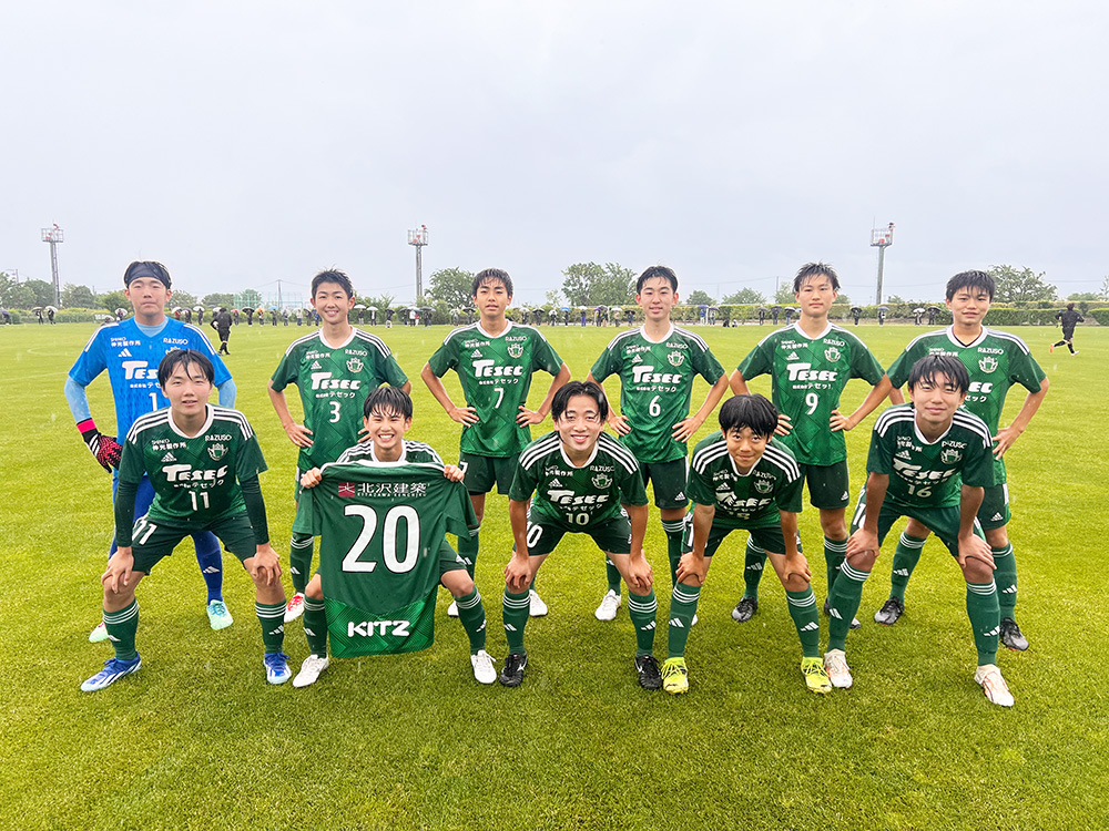ヤマハフットボールクラブ 麻績村 ふれすぽ親子サッカー教室」に参加しました【報告】 | 松本山雅