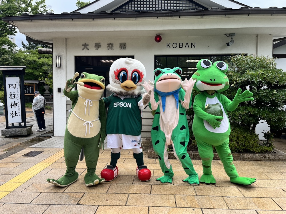 松本かえるまつり2024」に参加しました【報告】 | 松本山雅FC