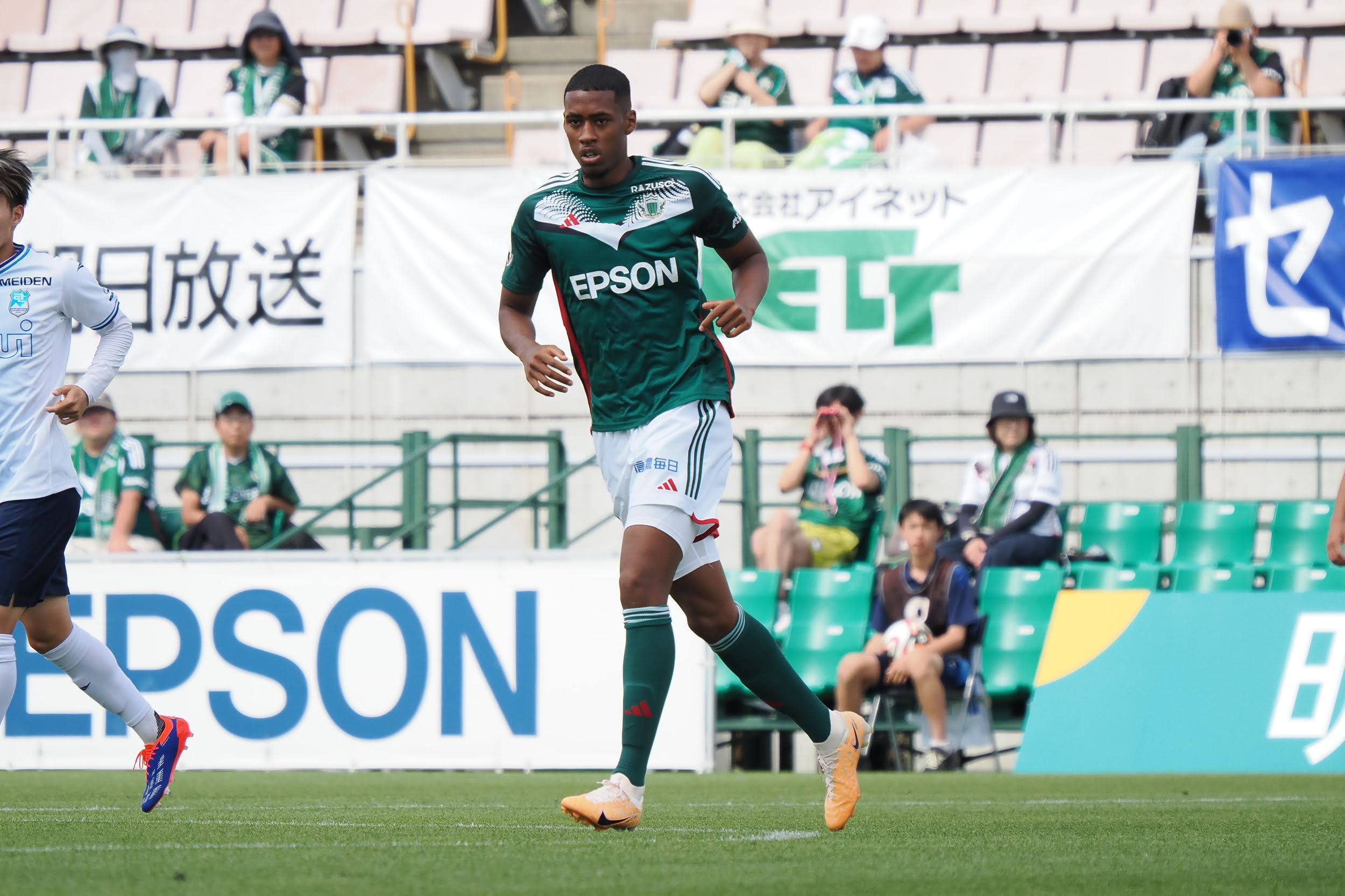 ジョップ セリンサリウ選手 育成型期限付き移籍期間終了のお知らせ