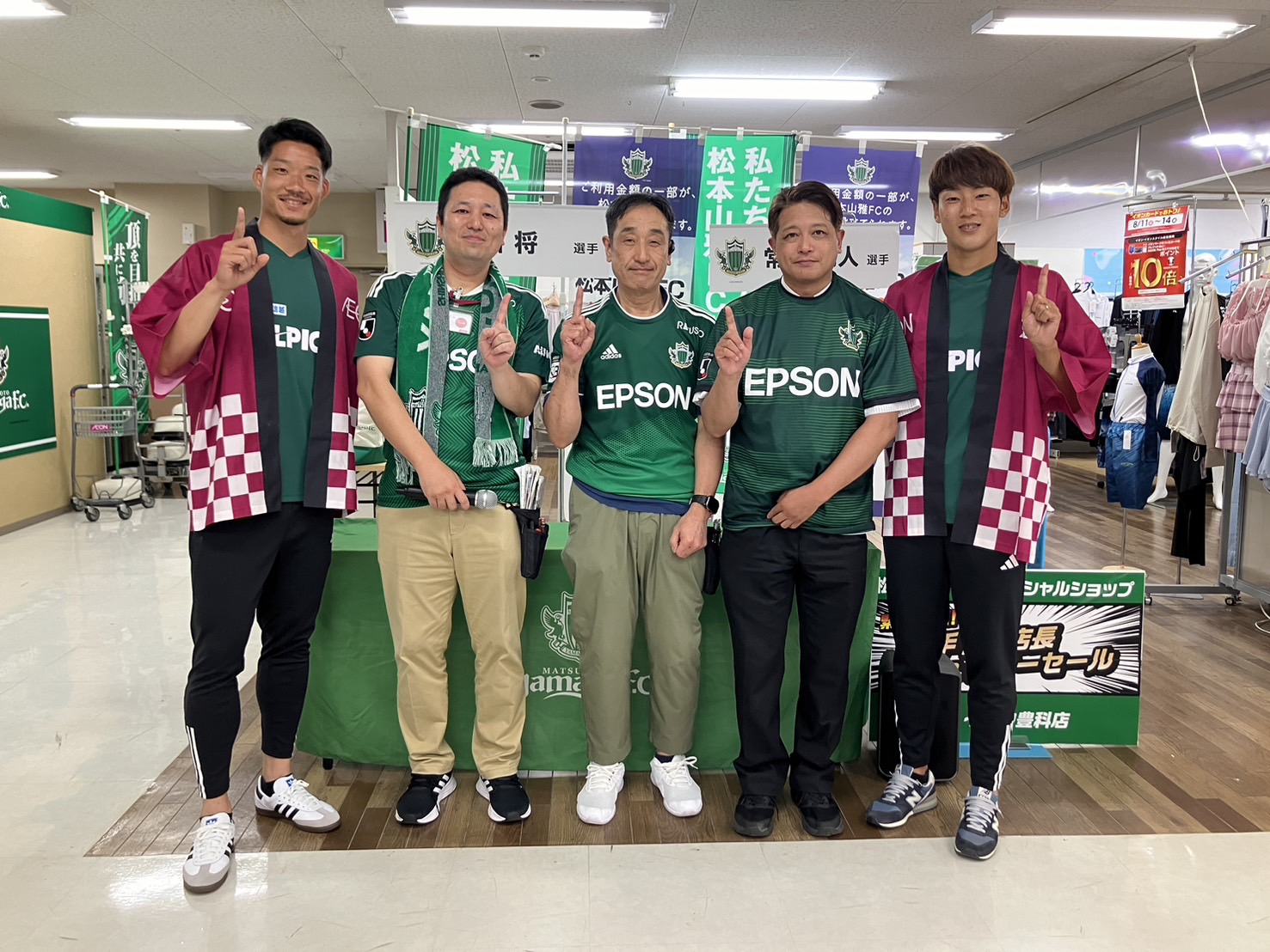 イオン豊科店 グッズオフィシャルショップ 選手1日店長イベント