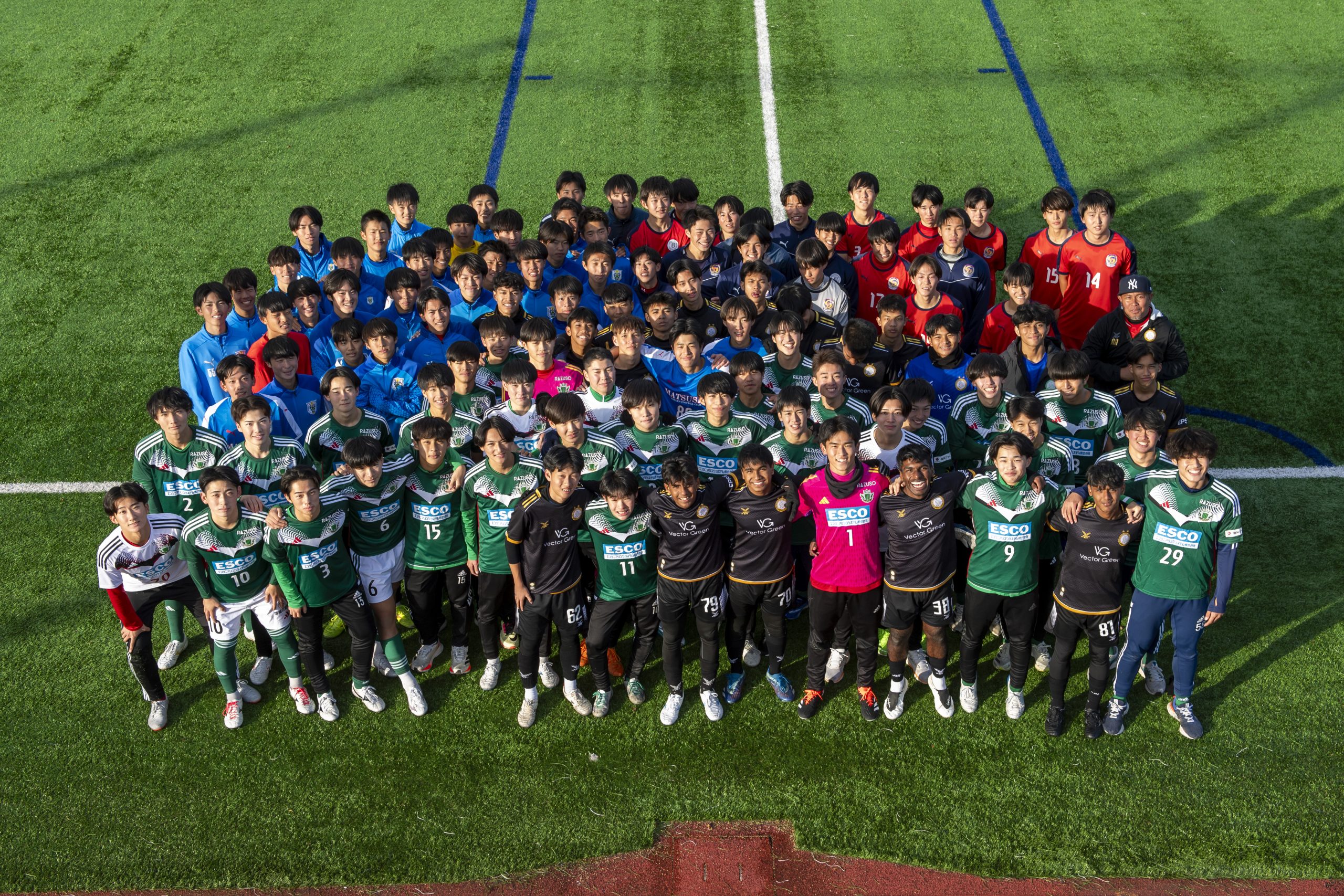 U-17 RAZUSOインターナショナルカップを開催しました【報告】 | 松本山