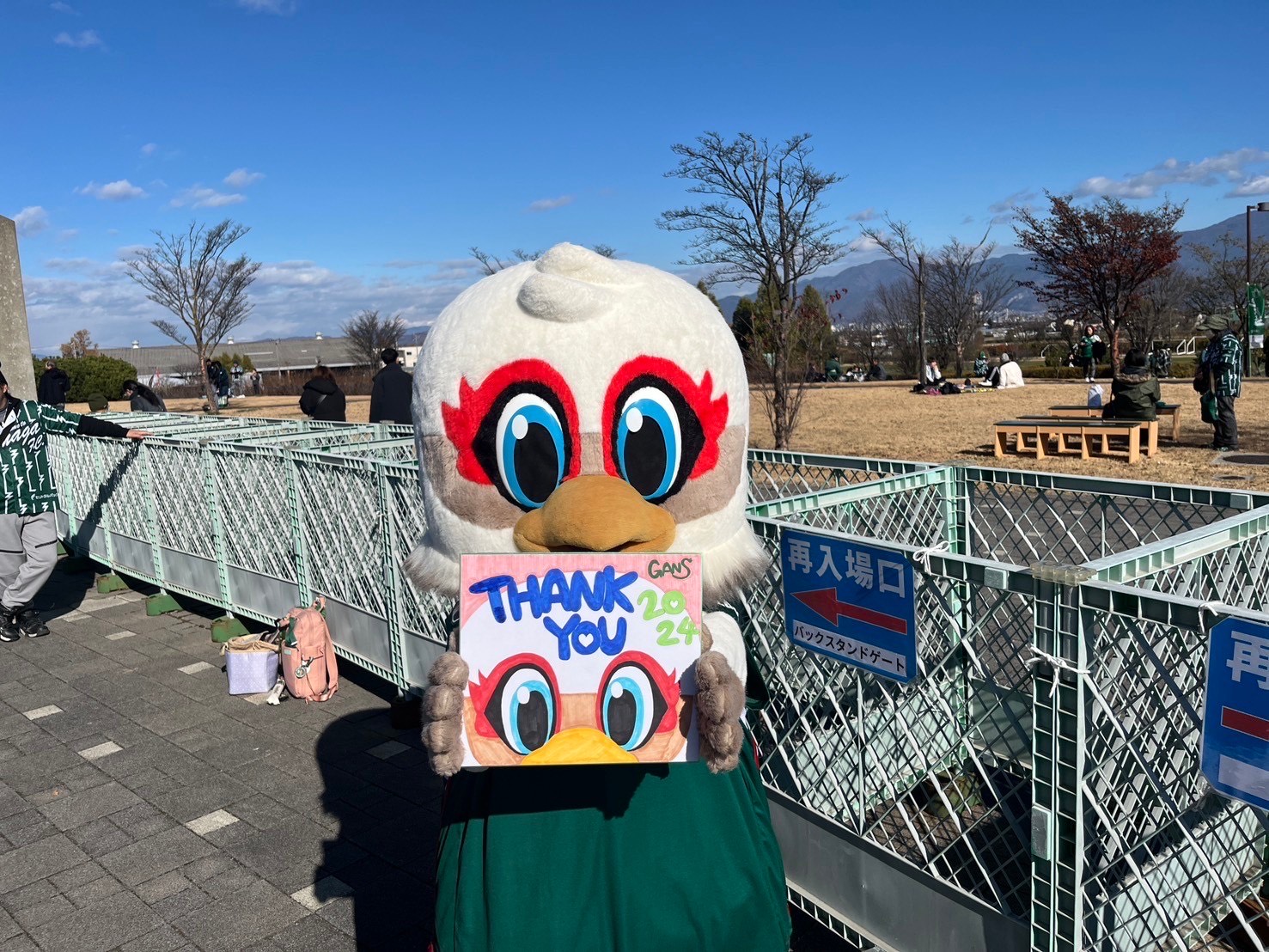 ガンズくん日記 | 松本山雅FC オフィシャルサイト｜Matsumoto Yamaga F.C.