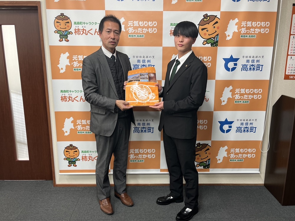 萩原正太郎選手が高森町を表敬訪問しました【報告】 | 松本山雅FC