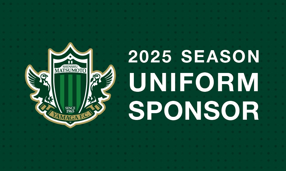 2025-uni-mv.jpg