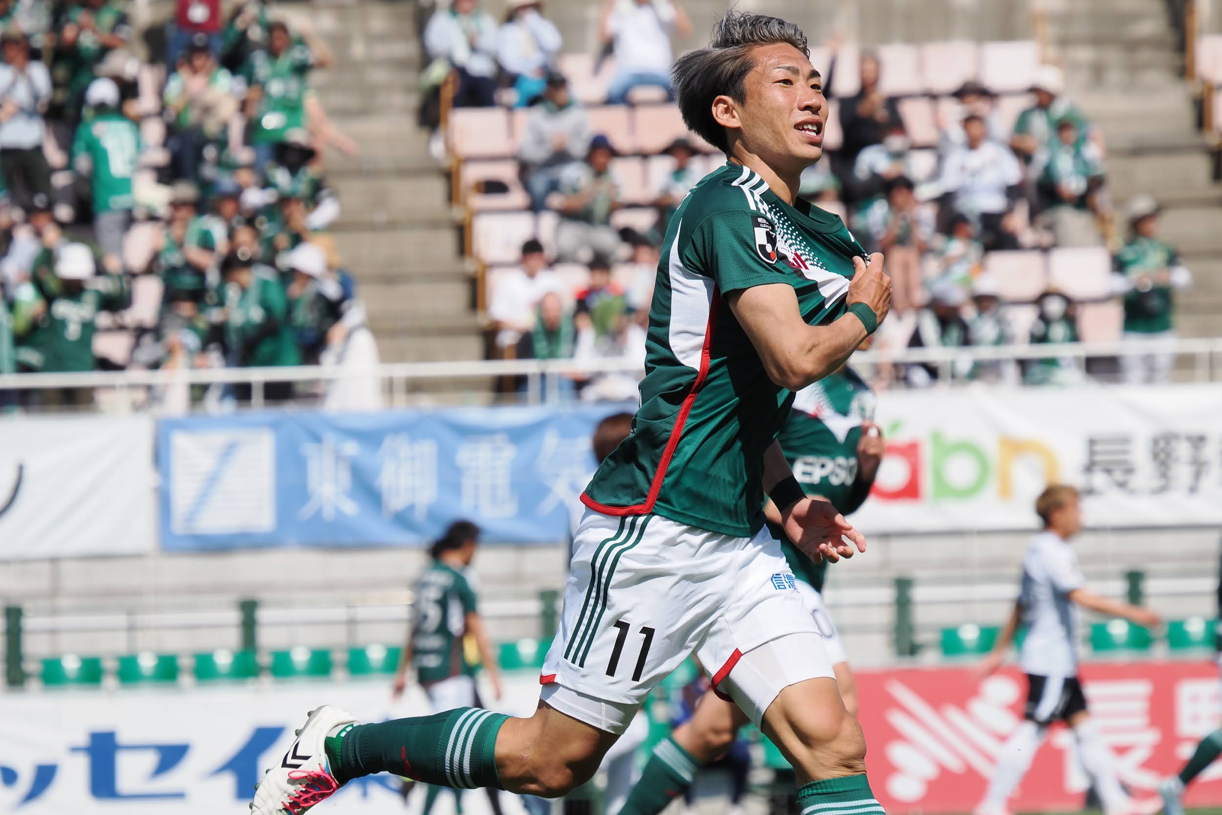 浅川隼人選手 契約更新のお知らせ | 松本山雅FC オフィシャル