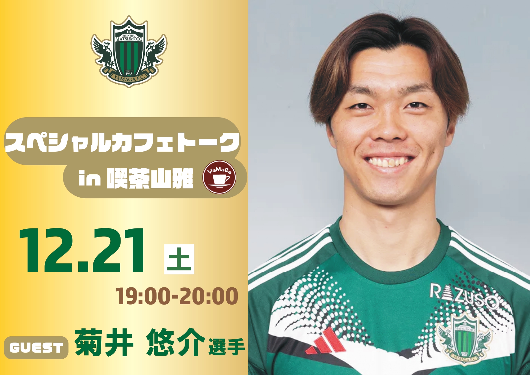 5f5cccd1669fc4f83b92d4b3998192