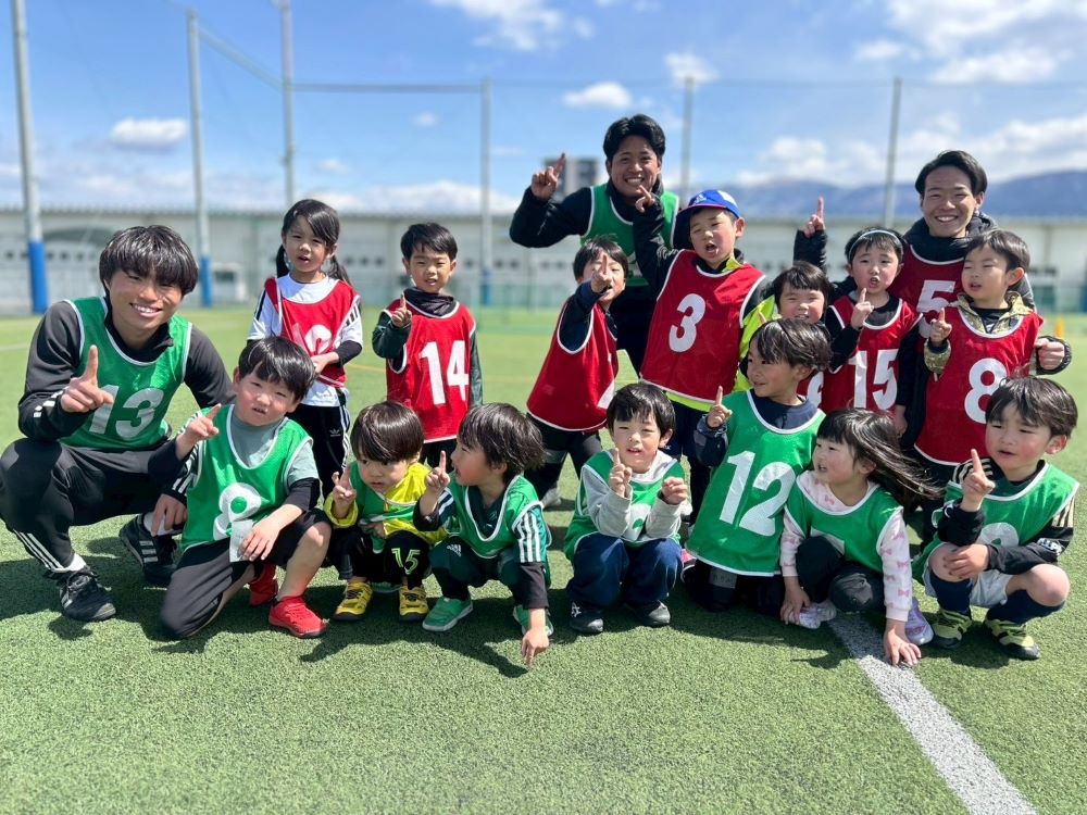 松本山雅FCキッズサッカークリニック 塩尻校」を開催しました【報告