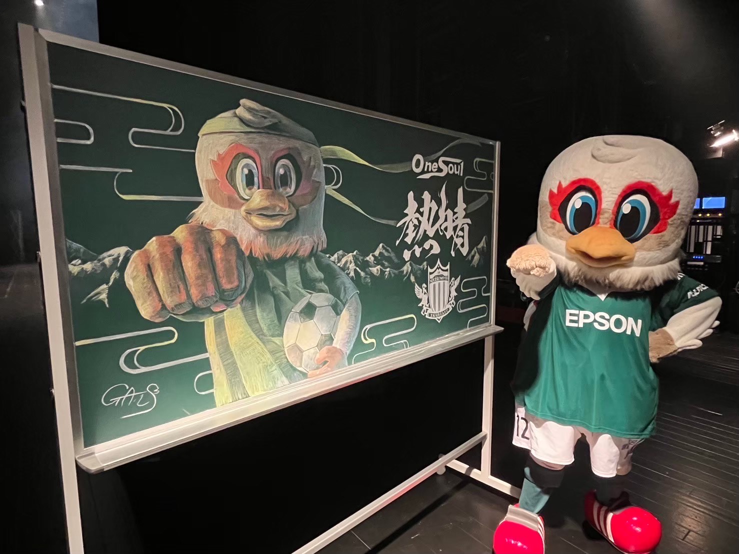 ガンズくん日記 | 松本山雅FC オフィシャルサイト｜Matsumoto Yamaga F.C.