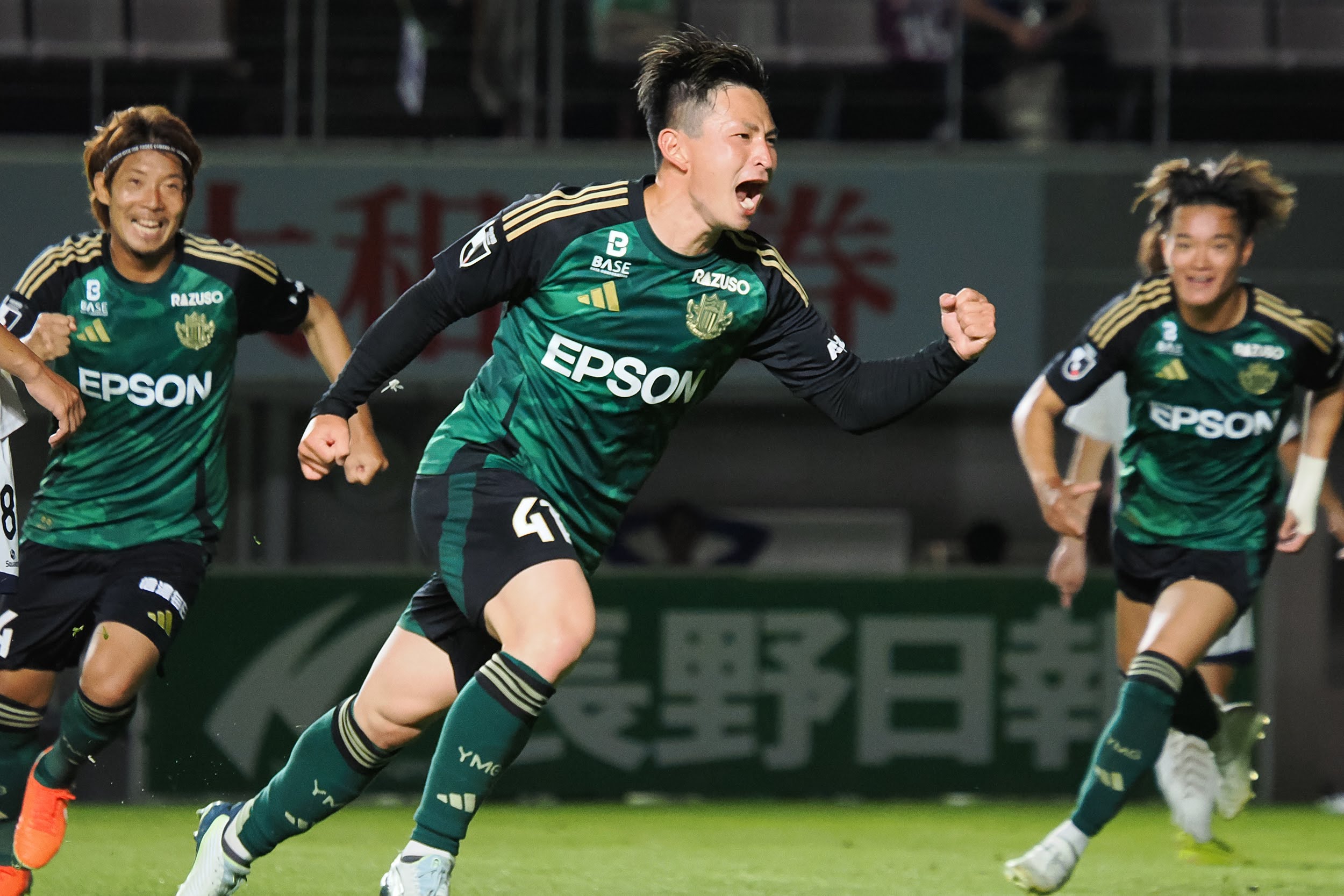 村越凱光選手が7月度『エプソン 松本山雅FC月間MVP』を受賞