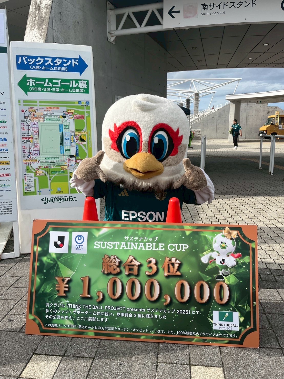 山井くんがんばれさん、専用 山井くんがんばれさん専用 【公式通販】