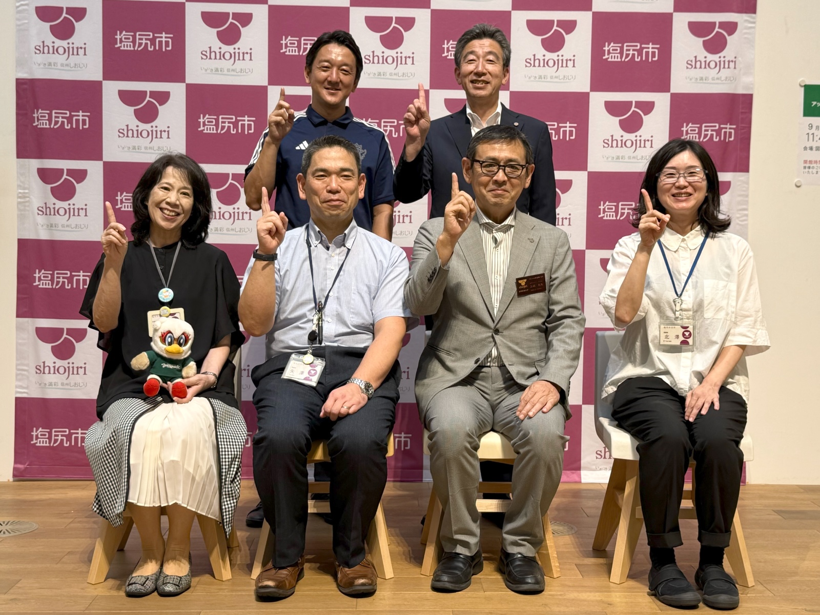 クラウドファンディング報告】塩尻市立図書館にアップサイクルチェアを