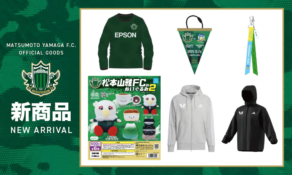 1026sanuki_mv.jpg 1026sanuki_mv.jpg