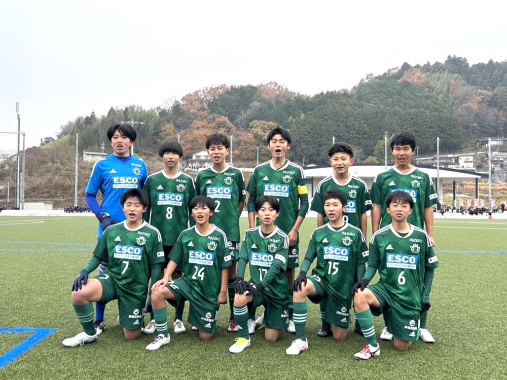 U-13】第3回長野県クラブユースサッカー選手権（U-13）大会 準決勝