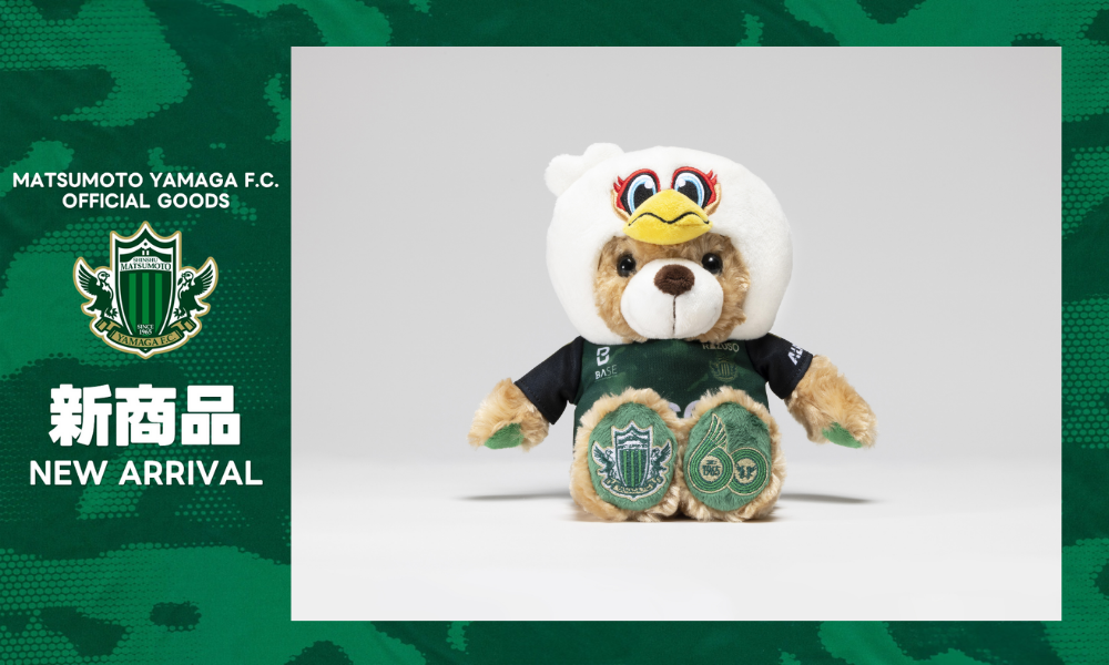 【yoshi】生首ヘアゴム 左馬刻、帝統、独歩 セット商品 12/20（土）より 2025ユニフォームテディベアとして「ご当地ベア」の