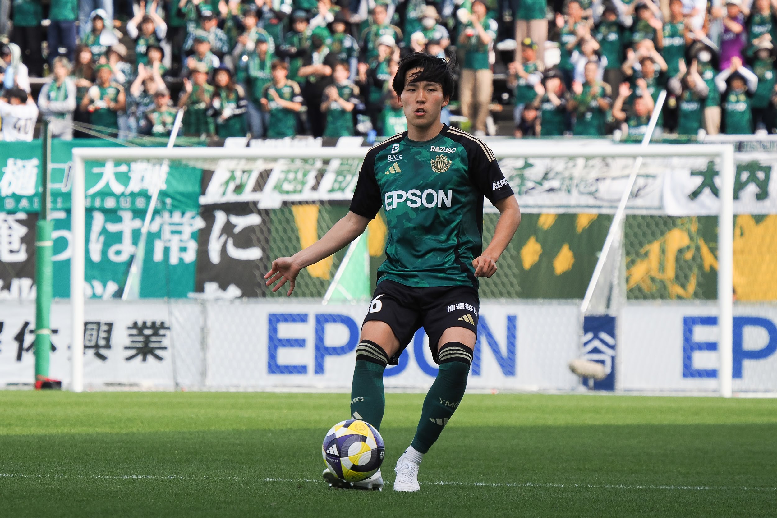 松村厳選手 契約更新のお知らせ | 松本山雅FC オフィシャルサイト