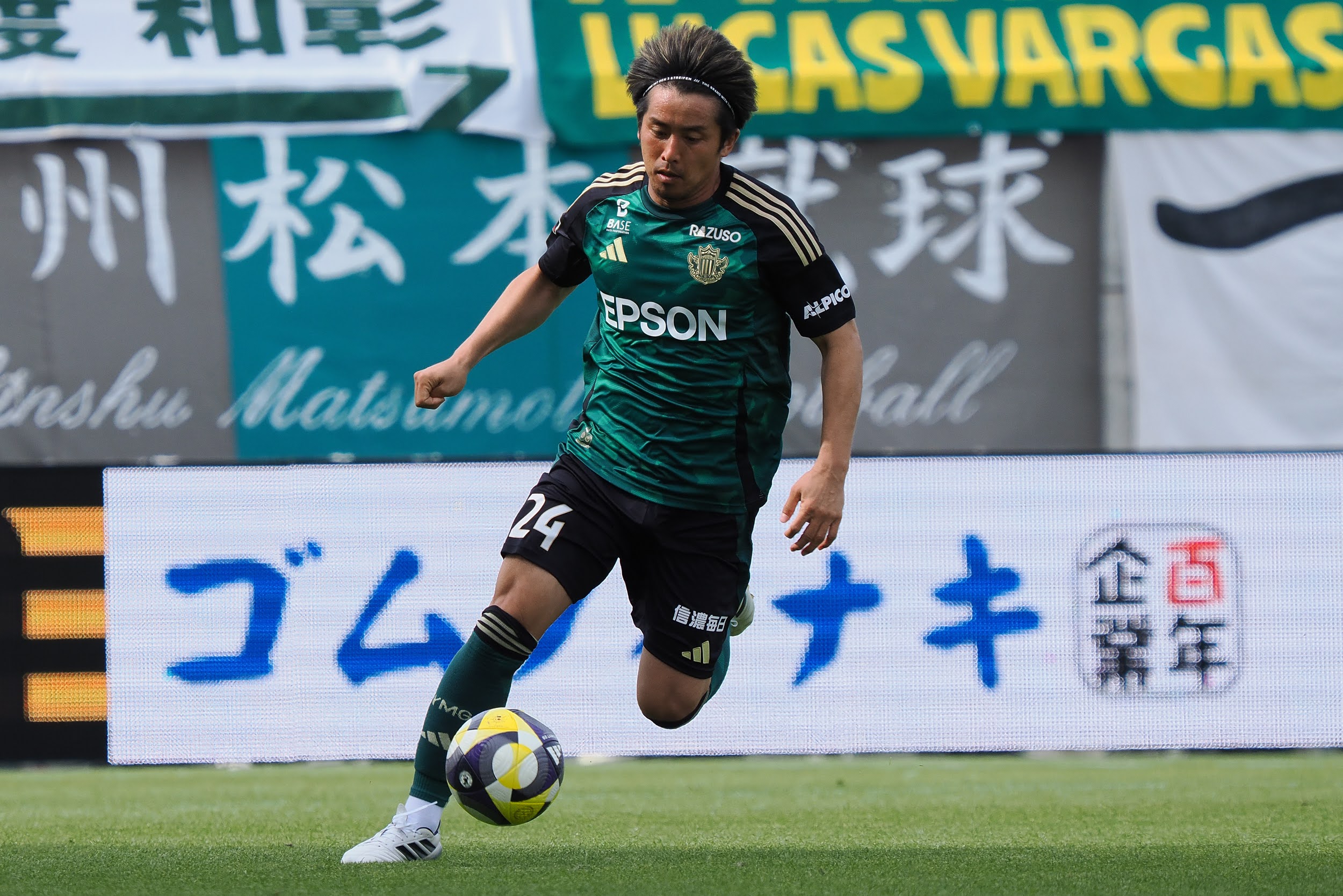 小川大貴選手 契約更新のお知らせ | 松本山雅FC オフィシャルサイト