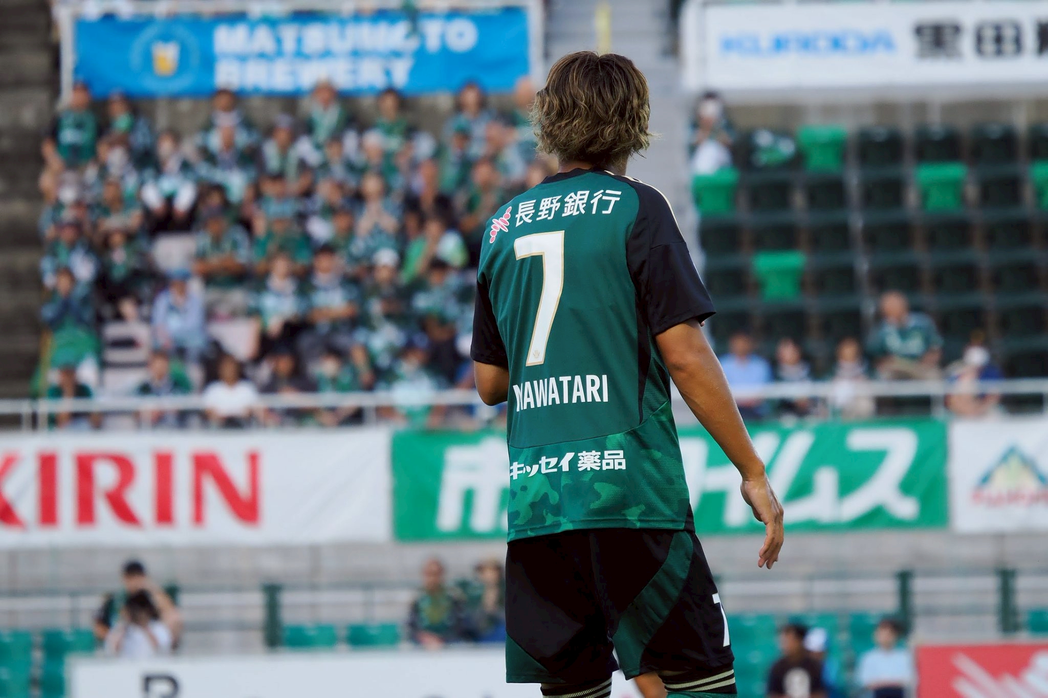 馬渡和彰選手 契約満了のお知らせ | 松本山雅FC オフィシャルサイト