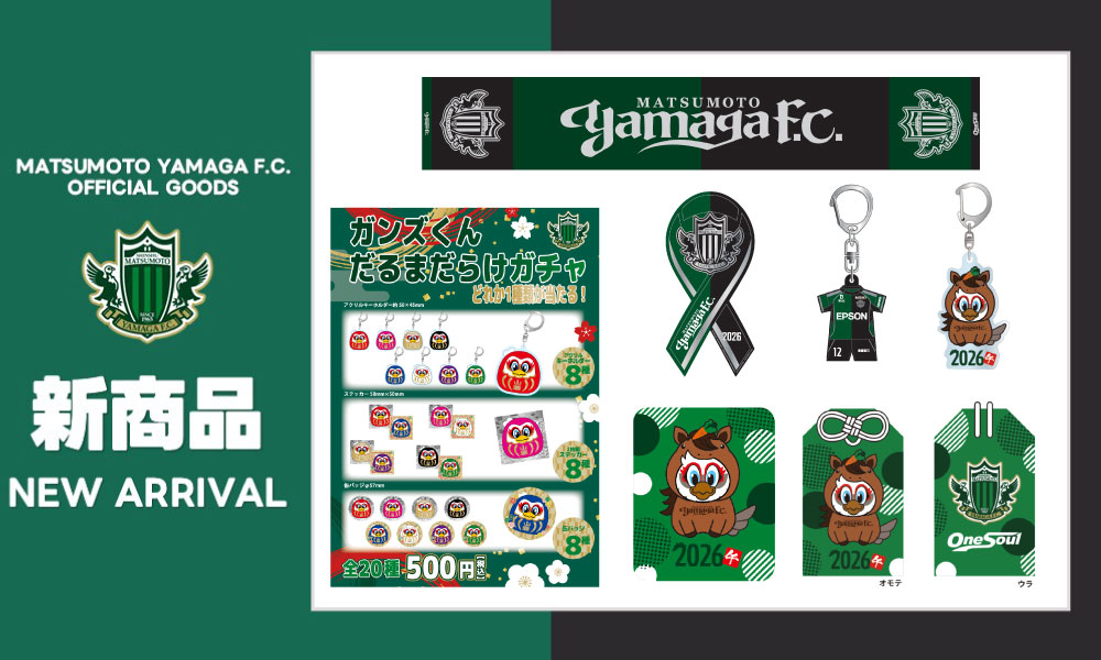 yama ツアータオル2枚 yama ツアータオル2枚 yama ツアータオル2枚 yama ツアータオル2枚