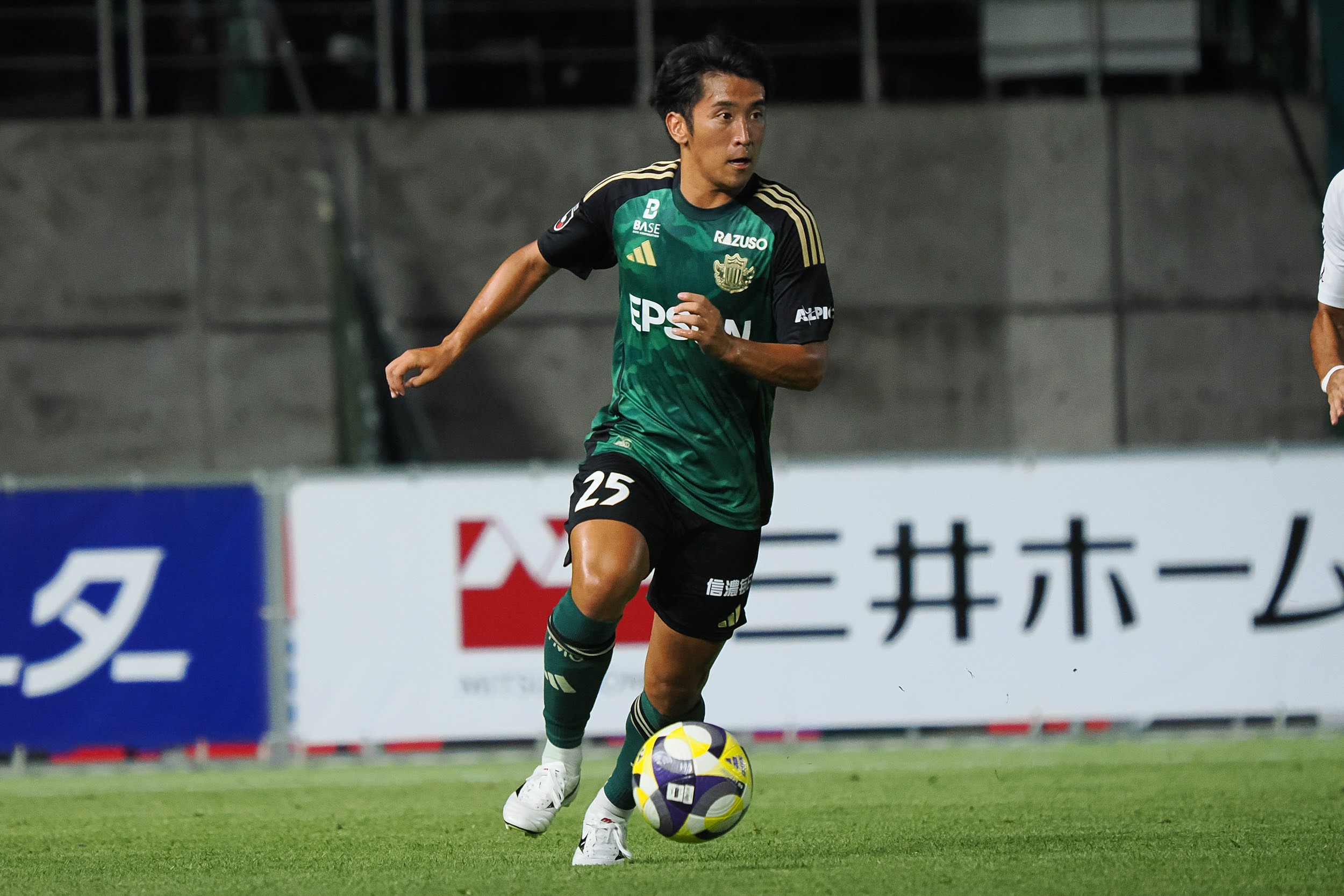 川上航⽴選手 育成型期限付き移籍期間満了のお知らせ | 松本山雅FC