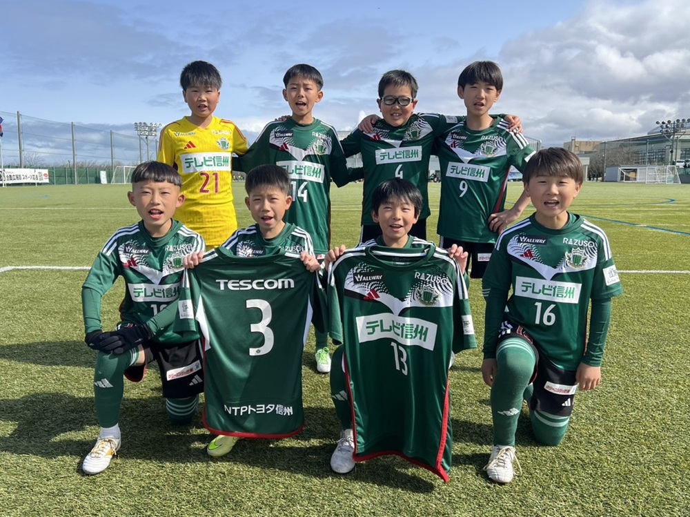 U-12】「2026JA全農杯全国小学生選抜サッカー IN 北信越 兼 第31回北